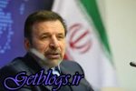 همراهی جهانی با کشور عزیزمان ایران در برجام را یک سرمایه تلقی کنیم / رییس دفتر رییس جمهور